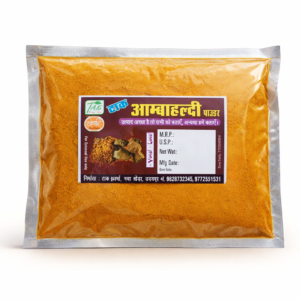Aamba Haldi