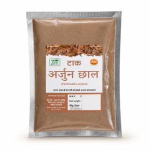 Arjun Chaal