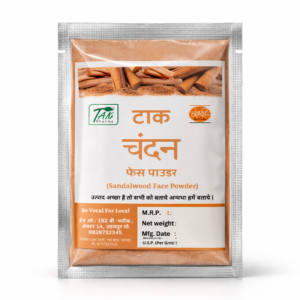Chandan Face Powder