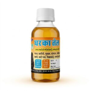 Ghar ka Tel