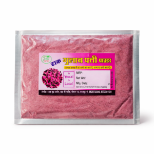 Rose Petal Powder