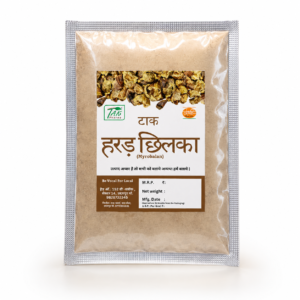 Harad Powder