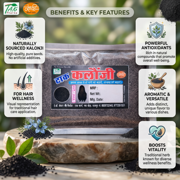 Kalonji Sabut — Benefits at a glance