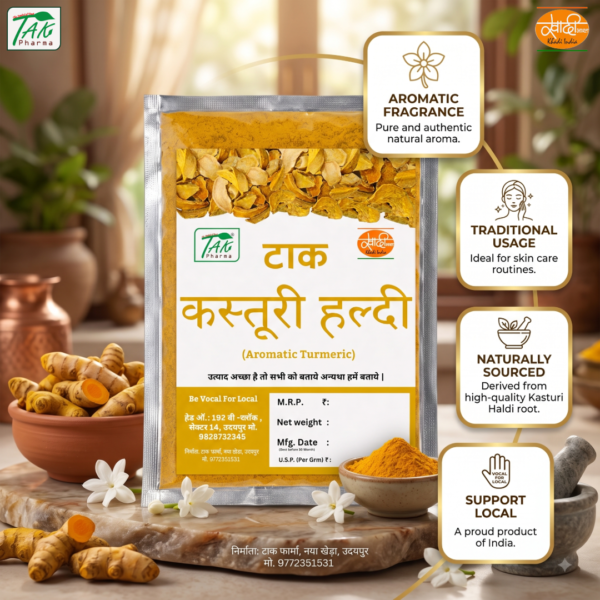 Kasturi Haldi — Benefits at a glance