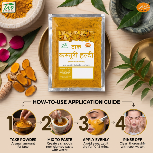 Kasturi Haldi — How to use