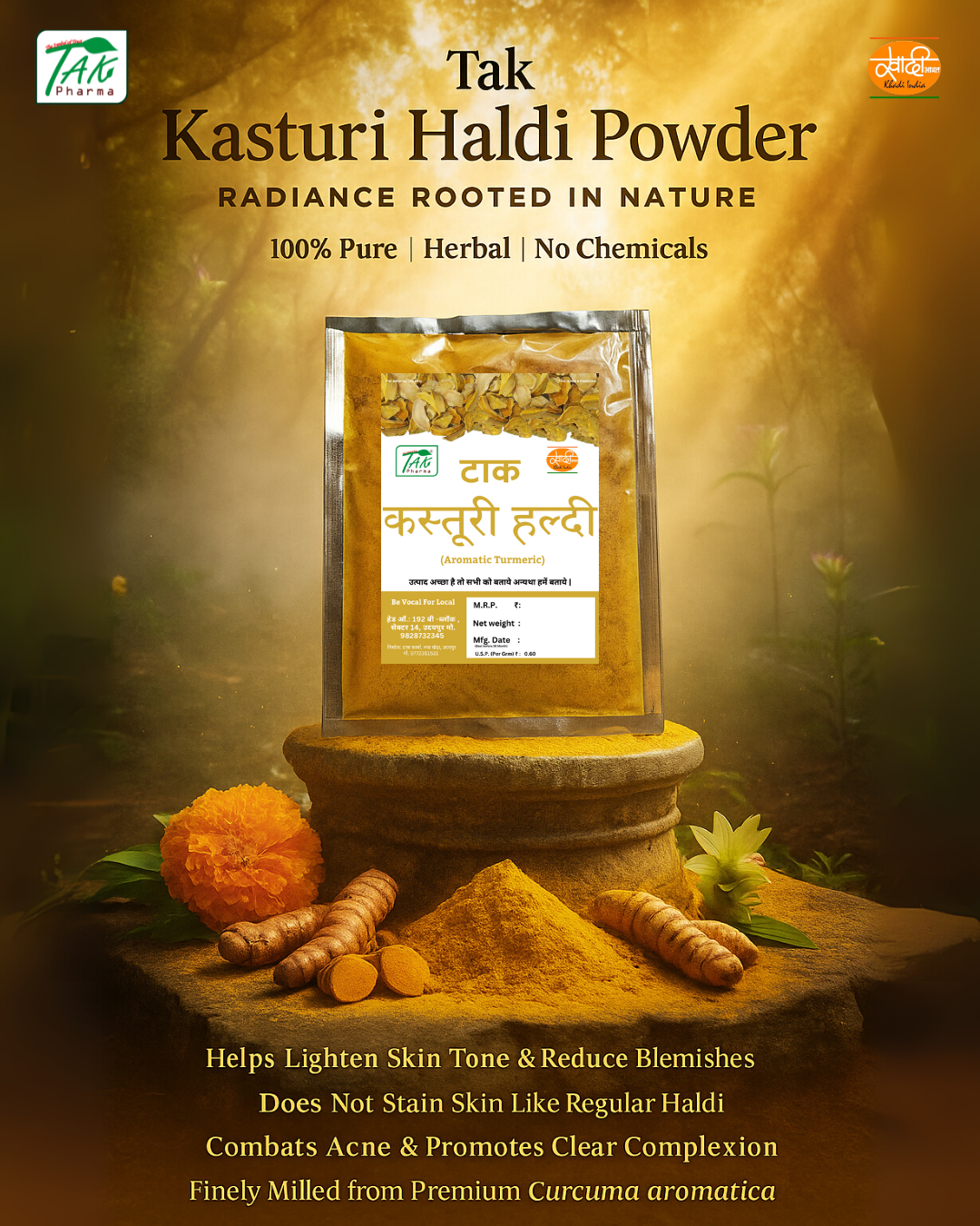 KASTURI HALDI