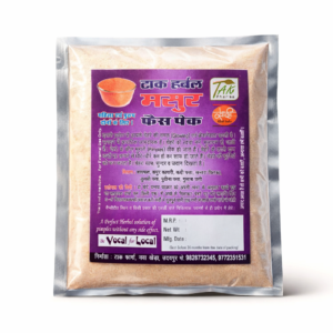 Masur Dal Face Pack