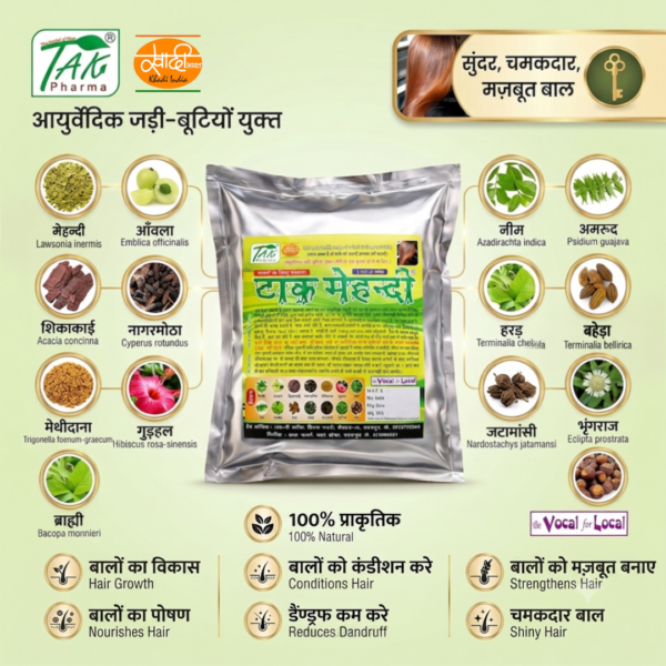 Tak Herbal Mehandi — Ingredients and key benefits