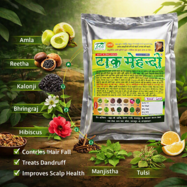 Tak Herbal Mehandi — Benefits at a glance