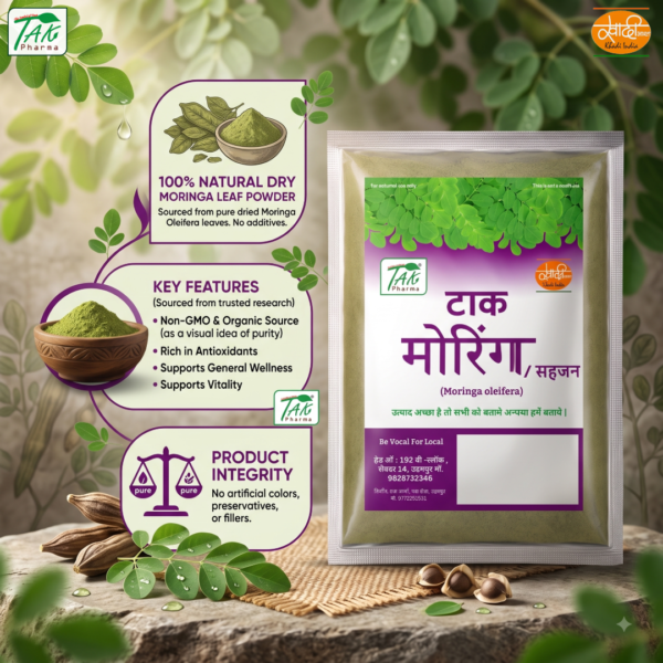 Moringa Powder — Ingredients and key benefits