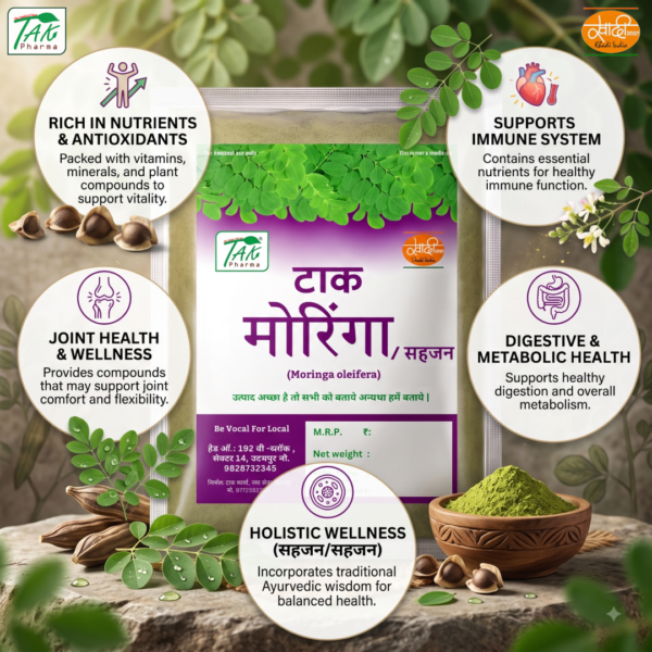 Moringa Powder — Benefits at a glance