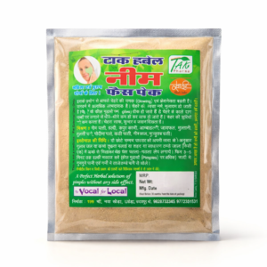 Neem Face Pack