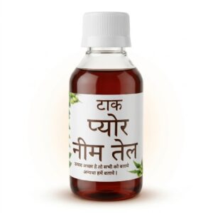 Neem Oil