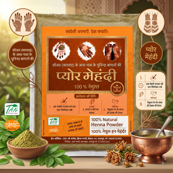 Pure Mehandi — Ingredients and key benefits
