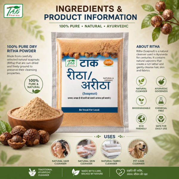 Reetha Powder — Ingredients and key benefits