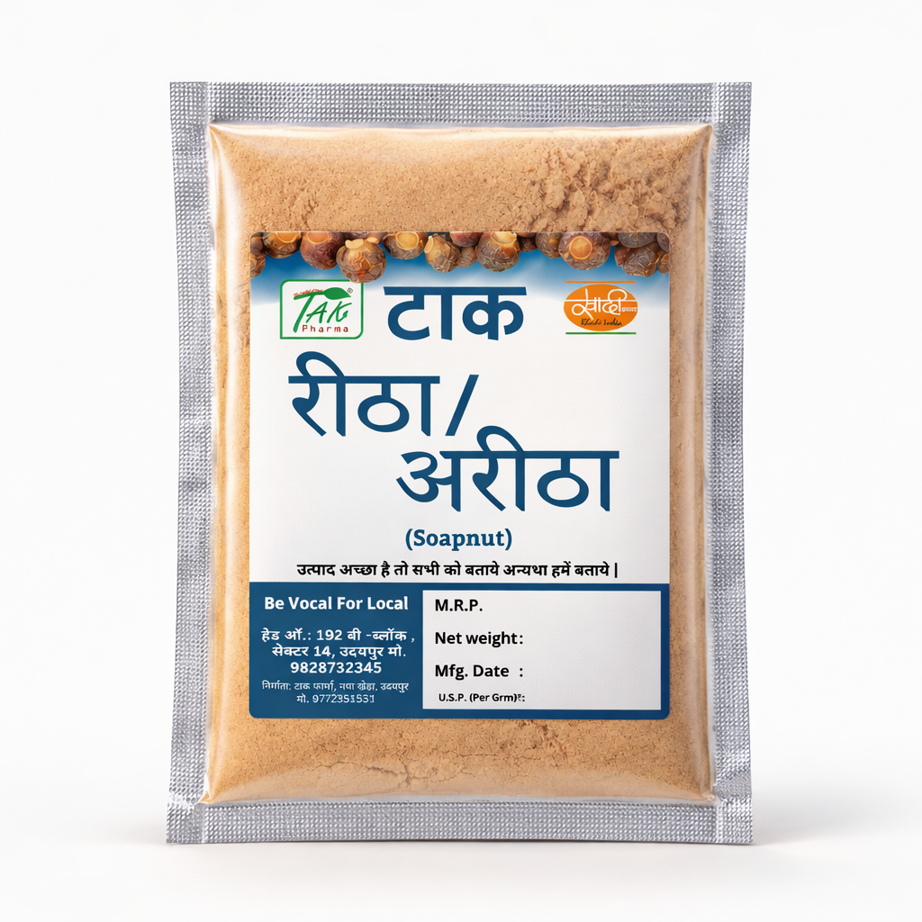 Reetha Powder