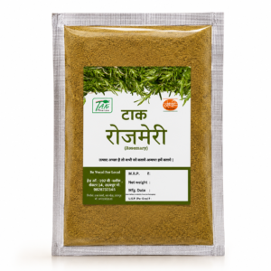 Rosemary Powder
