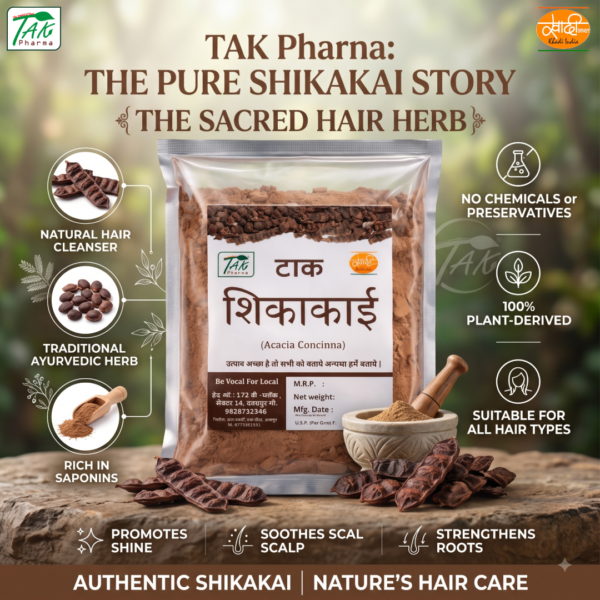 Shikhakai Powder — Ingredients and key benefits