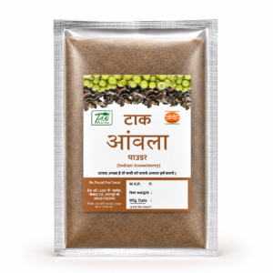 Aavla Powder