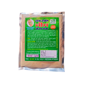 NEEM FACEPACK