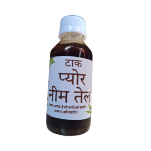 Neem Oil
