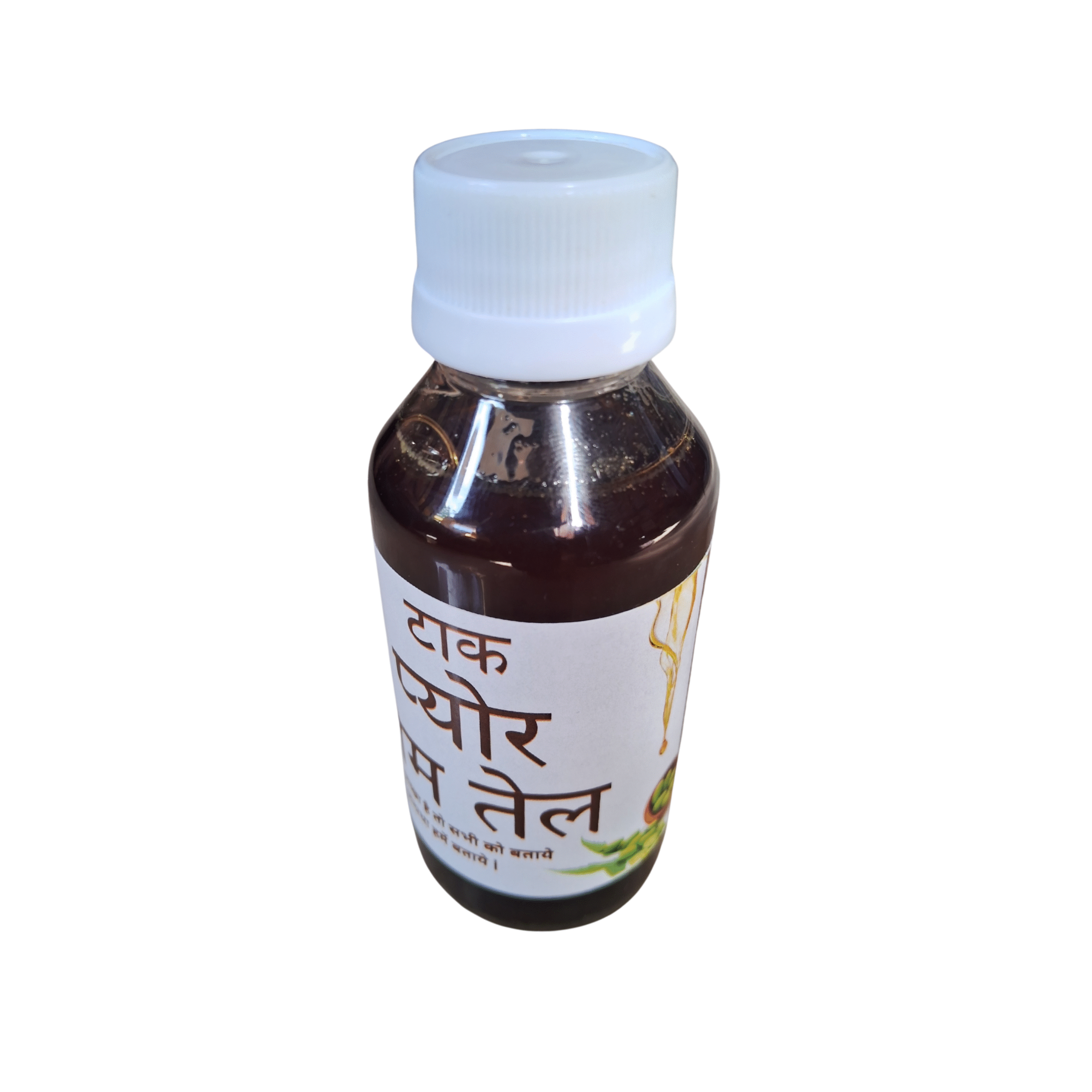 NEEM OIL