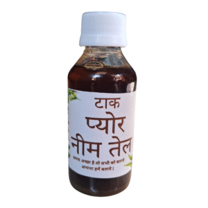 NEEM OIL