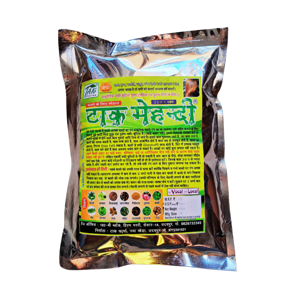 Tak Pharma herbal products