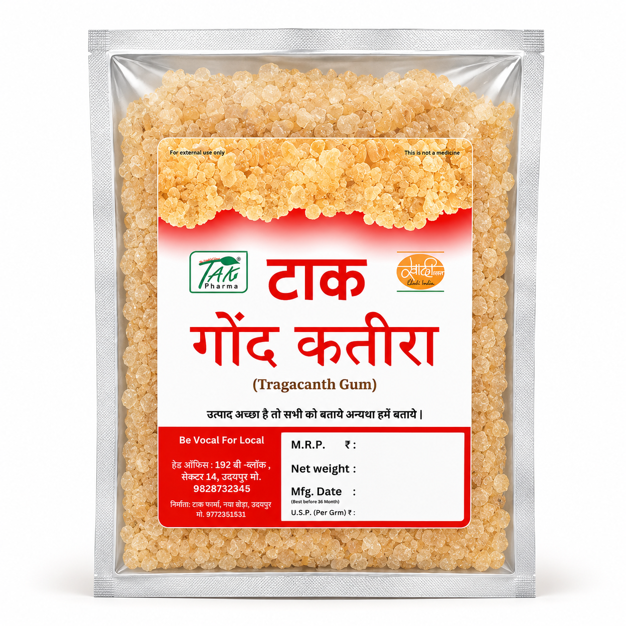 Tak Gond Katira