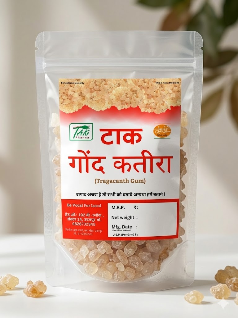 Tak Gond Katira - Image 2