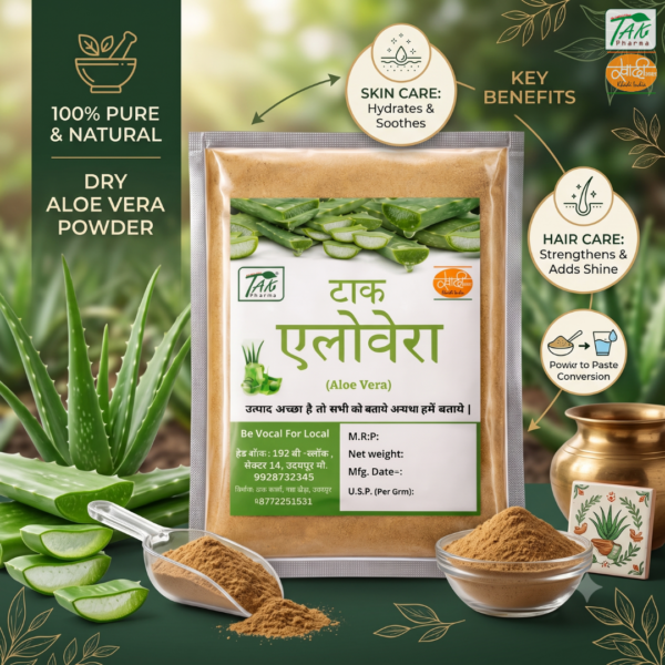 Aloe Vera — Ingredients and key benefits