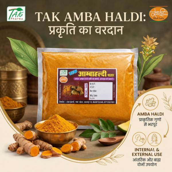 Aamba Haldi — Ingredients and key benefits