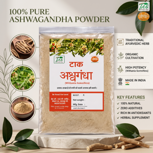 Ashwagandha — Ingredients and key benefits