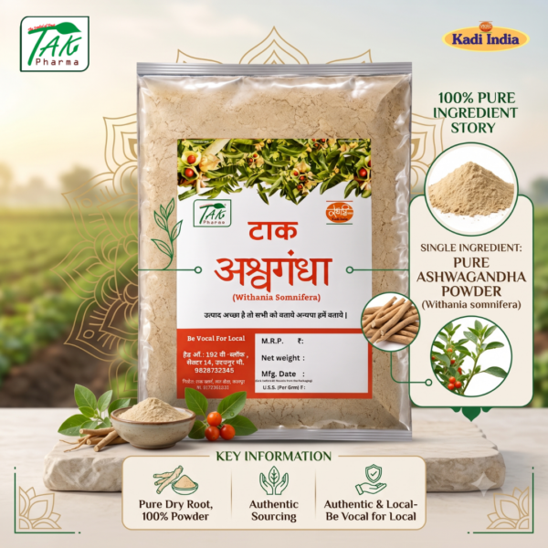 Ashwagandha — Ingredients and key benefits