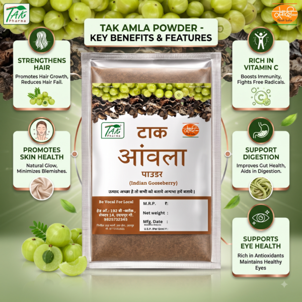 Aavla Powder — Benefits at a glance
