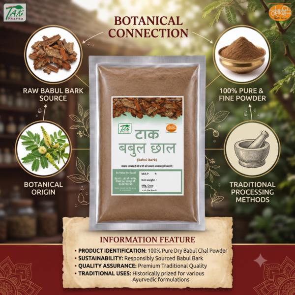 Babul Chal — Ingredients and key benefits