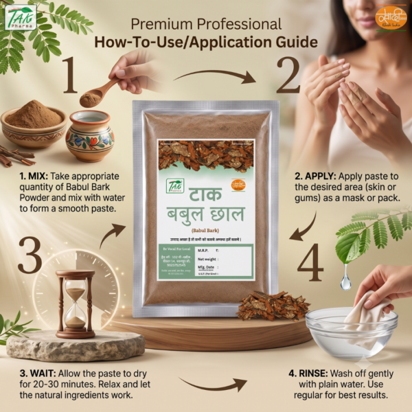 Babul Chal — How to use