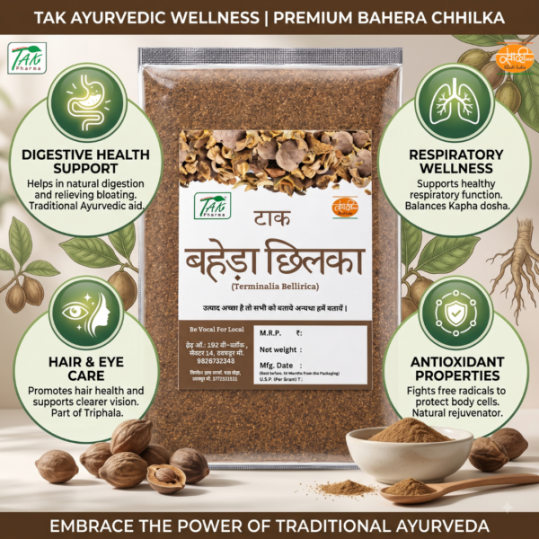 Baheda — Benefits at a glance