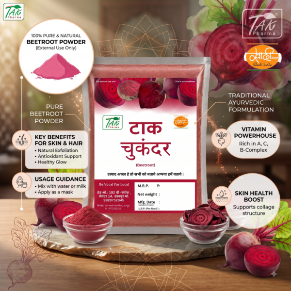 Beetroot — Ingredients and key benefits