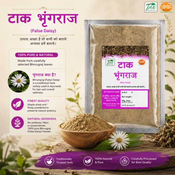 Brangraj — Ingredients and key benefits