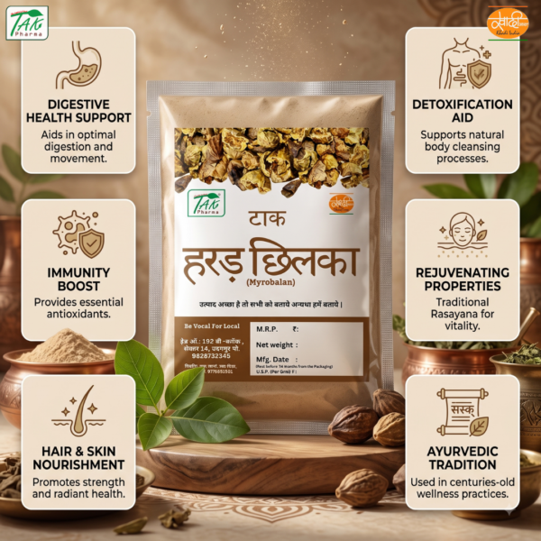 Harad Powder — Benefits at a glance