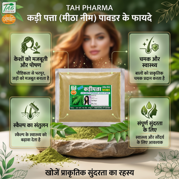 Meetha Neem Powder — Benefits at a glance