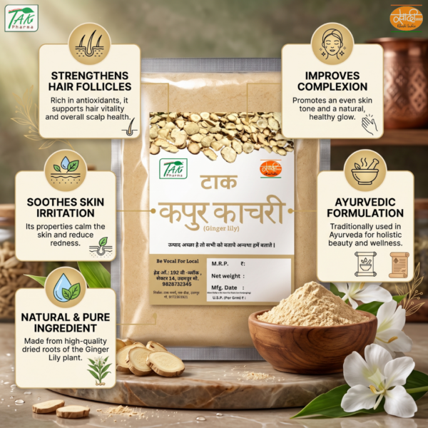 Kapur Kachri — Benefits at a glance