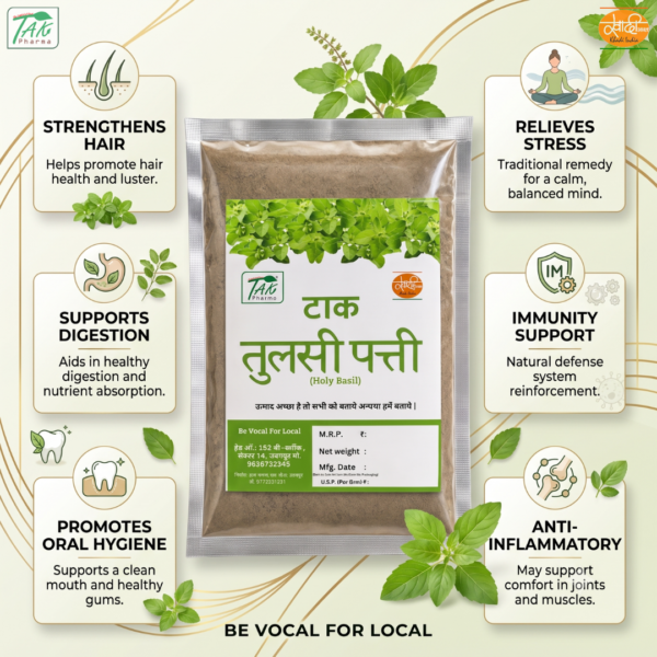 Tulsi Leaves Powder — Benefits at a glance
